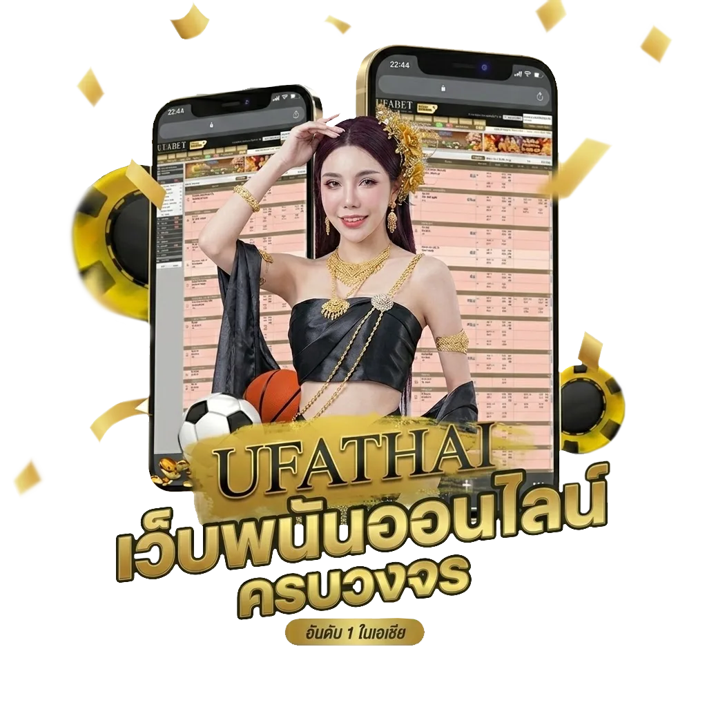 คอร์ดเพลง ถาม Bonus Banner — สมาชิกใหม่